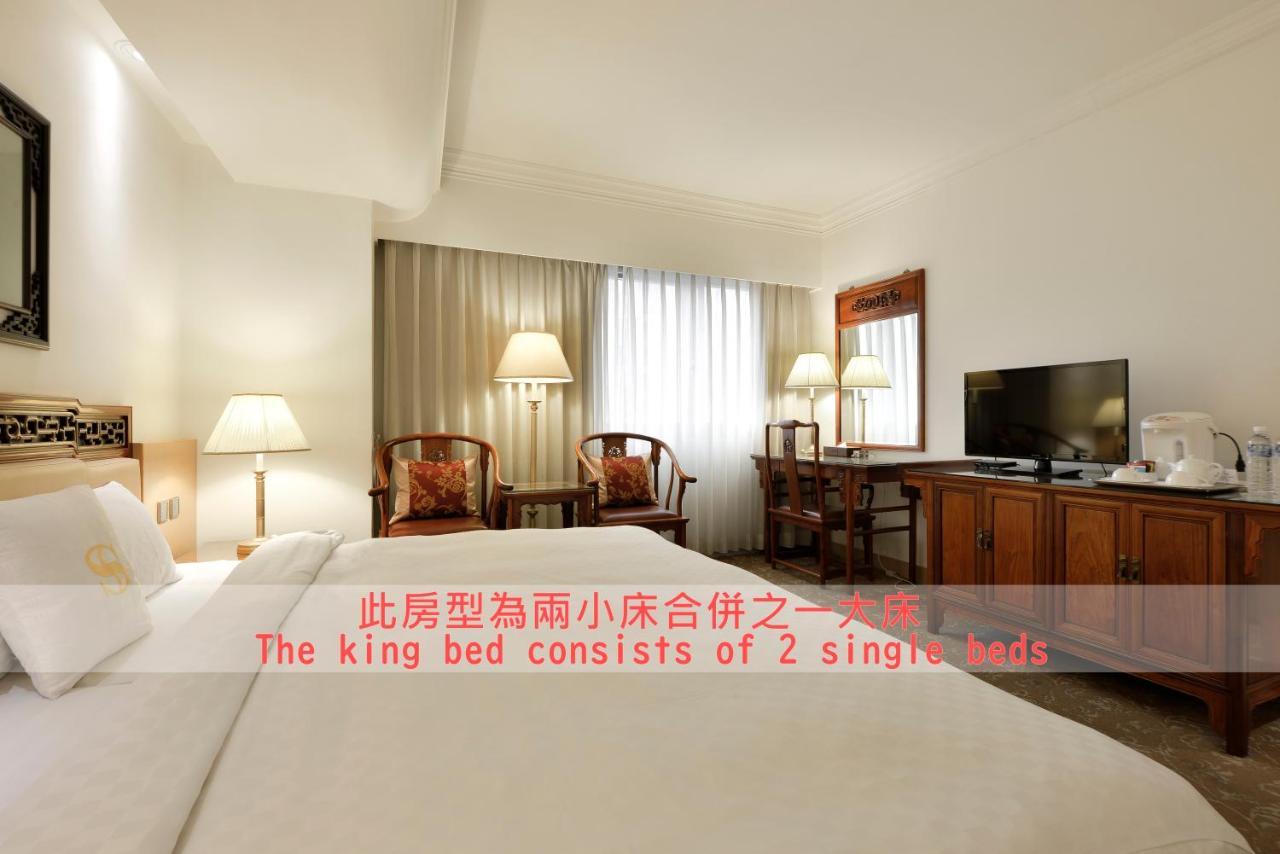 Hotel Sunshine Kaohsiung Eksteriør billede