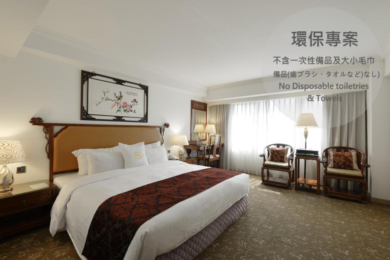 Hotel Sunshine Kaohsiung Eksteriør billede
